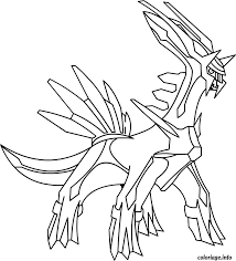 Coloriage pokemon gx coloriage pokémon dracaufeu en ligne gratuit imprimer. Coloriage Pokemon X Ex 10 Jecolorie Com