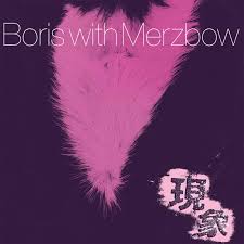 We have a great selection of black wallpapers and black background images for mac os computers, macbooks and windows computers. Boris With Merzbow Archives The Obelisk