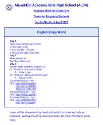 Respected Parents...