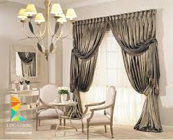 كتالوج ستائر صالونات وانتريهات من اشيك الستائر للريسبشن Curtains Living Room Curtains Living Room Modern Home Curtains