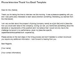 Sample follow up thank you email after an interview. Thank You Email After A Phone Interview