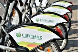 Read on to discover how a crucial pivot in tokenomics turned synthetix into one of the hottest defi products available. Banking Giant Sberbank May Launch Token Digital Asset Trading Platform