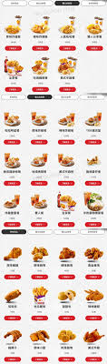 Need to translate 顶呱呱 (dǐngguāgū) from chinese? é ‚å'±å'±menu 2021 æœ€æ–°èœå–®åƒ¹æ ¼ ç›®éŒ„ åƒ¹ç›®è¡¨ å¤§å®¶æ‰¾å„ªæƒ 