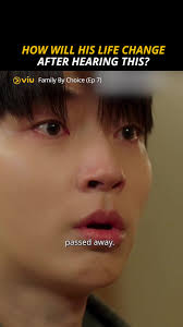 호식이 이야기7화