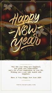 New Year Wish Instagram Story Template Instagram Story Template New Year Wishes Instagram Story