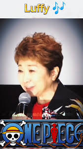 One Piece Voice Actor