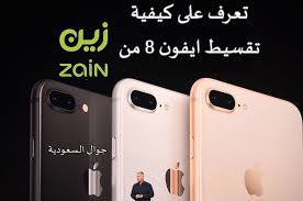 وفوائد عسل السدر للضعف الجنسي يخفف من إصابة السيدات بالفطريات. Ø­ÙØ±ÙŠØ© Ø­Ø¨ Ø®Ø§Ø¦Ù† Ø§Ù„Ø§Ø¬Ù‡Ø²Ø© Ø§Ù„Ø°ÙƒÙŠØ© Ù…Ù† Ø²ÙŠÙ† Apartments Fabijanic Pag Com