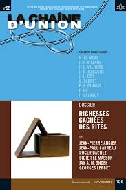Pour bien rédiger une lettre de motivation il ne faut pas répéter les éléments déjà présents dans son cv mais bien mettre en avant ses qualités et attirer l'attention du lecteur. Le Rite Francais Philosophique Dernier Rite Au Sein Du G O D F Cairn Info