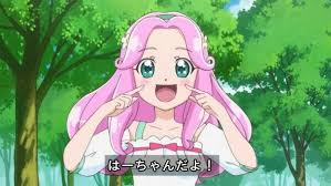 pin by phạm huyền on precure anime baby pretty cure anime