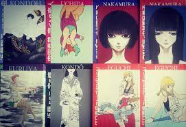 Paolo La Marca On Twitter Doku Series Italian Edition Coconino Press Kondo Akino Il Mondo Degli Insetti Uchida Shungiku La Fidanzata Di Minami Nakamura Asumiko Utsubora Kondo Yoko La Dote Della Sposa Eguchi