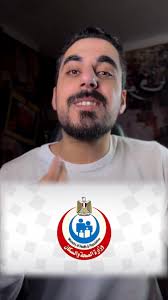 بلادي لكي حبي وفؤادي