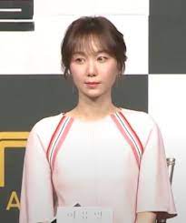Lee yu bi fanatic apr 11 2019 3:29 am i miss seeing you act. Lee Yoo Young Wikipedia