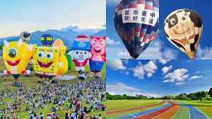 May 23, 2021 · 2021年桃園石門水庫熱氣球嘉年華，預計將於6/19至6/27舉辦，活動共計9天！受疫情影響，202 ä¸åœ¨å°æ± 9æœˆ é€™2è™• éƒ½æœ‰ç†±æ°£çƒå˜‰å¹´è¯ é‚„å¯æ­ ç†±æ°£çƒå‡ç©º é£Ÿå°šçŽ©å®¶