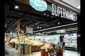 In case of retail business required investment capital is rm 1 million. Aeon Expands Its Retail Business In Malaysia