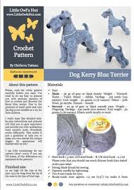 Blue merle boy for sale. 103 Crochet Pattern Kerry Blue Terrier Dog With Wire Frame Amigurumi Pdf File By Chirkova Cp