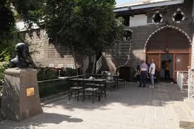 Maybe you would like to learn more about one of these? Cahit Sitki Taranci Nin Hatirasi Dogup Buyudugu Evde Yasiyor Son Dakika Haberleri