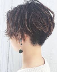 Friseure sind erfinderisch und so wurden aus den klassischen bobs. Hinterkopf Archives Hair Styles