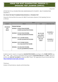 Marks are calculated as per the final answer key of ctet 2019. Http Www Utar Edu My Media Announcement 2019 Deas150240 Venue Pdf