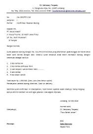 Contoh surat pesanan barang block style. Download Contoh Surat Penawaran Barang Berbentuk Semi Block Style