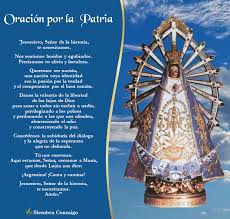 Señor jesús, me presento ante ti; Virgen Del Lujan Virgen Maria Auxiliadora Virgen Maria Maria Auxiliadora