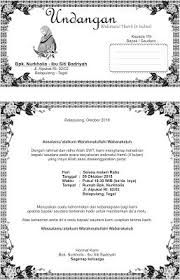 Contoh kartu nama bayi untuk aqiqah. Kartu Undangan 7 Bulanan