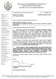 Maybe you would like to learn more about one of these? Download Isu Datang Lewat Doc 1 0 Pengenalan Masalah Pekerja