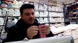 Hepsi ve daha fazlası videomuzda. Evdeki Fon Perdenin Bagcik Modeli Nasil Youtube