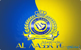 نادي الهلال نادى النصر كووورة سبورت السعودية فى الجول. Ø£ØºÙ„ÙØ© ÙˆÙƒÙØ±Ø§Øª Ù†Ø§Ø¯ÙŠ Ø§Ù„Ù†ØµØ± Ø§Ù„Ø³Ø¹ÙˆØ¯ÙŠ ØªÙˆÙŠØªØ± ÙˆØ¬ÙˆØ¬Ù„ Ø¨Ù„Ø³ Ø³ÙŠÙ†Ø§Ø¡ Ø§Ù„Ø§Ø®Ø¨Ø§Ø±ÙŠ