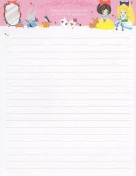 Kawaii Paper Style And More Free Printable Kawaii Paper Style And More Free Printable Not My Sugar Bits Hojas De Notas Hojas Para Imprimir Hojas Para Escribir