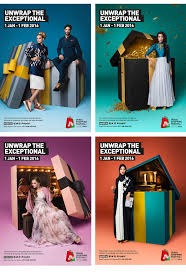 Dubai Shopping Festival 2016 On Behance Christmas Advertising Graphic Design Ads Dubai Shopping