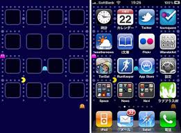 your iphone that turns your app icons