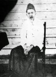 It consists of precast segmental concrete. Jom Dakwah Bersama Ulama Dymm Almarhum Tuanku Sultan Abdul Hamid Halim Shah Ibni Almarhum Sultan Ahmad Tajuddin Mukarram Shah Rare Kalau Disebelah Kedah Sultan Yang Dikaitkan Dengan Daulat Dan Ketulahan Adalah