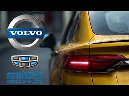 吉利終於 吃掉 沃爾沃 四大品牌即將重組 吉利汽車帝國已經形成 geely and volvo will merge and reo volvo suv vehicles