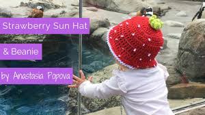 Crochet easy and beauty baby boy gilet. Strawberry Sun Hat Beanie Anastasia Popova Youtube