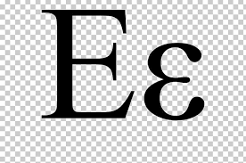 Noun greek alphabet the alphabetical script derived from a semitic alphabet by way of the phoenicians, used from about the 8th century b.c. Greek Alphabet Epsilon Letter Gamma Png Clipart Alphabet Angle Black And White Brand Cyrillic Free Png