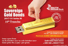 Sovergin Gold Bonds 2017 18 Series South Indian Bank