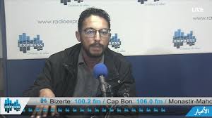 Express FM - L'interview: جاد الهنشيري رئيس المنظمة...