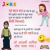 If you want friendship anyone that with your enemies then what are you waiting for take these lovely wishes holi images out and. 1