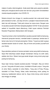 Check 'orang ramai' translations into english. Patrick Lee On Twitter Malaysia S Pm Muhyiddin Yassin Goes On National Television To Say Why The Country Has Restricted Movement For The Next Two Weeks Saying Several Times In English