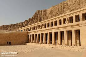 Check spelling or type a new query. Mortuary Temple Of Hatshepsut Madain Project En