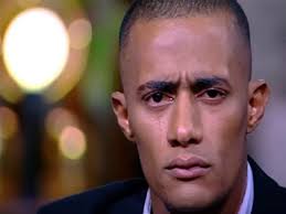 محمد رمضان بم بم محمد رمضان نمبر وان محمد رمضان وزوجته محمد رمضان يا حبيبي mp3 محمد رمضان يا حبيبي محمد رمضان يلا بينا محمد رمضان يا حبيبي كلمات محمد. Ø¨Ø§Ù„ÙÙŠØ¯ÙŠÙˆ Ù…Ø­Ù…Ø¯ Ø±Ù…Ø¶Ø§Ù† ÙŠÙØ§Ø¬Ø¦ Ø§Ù„Ø¬Ù…Ù‡ÙˆØ± Ø¨Ø§Ù„Ø¨ÙƒØ§Ø¡ Ø¹Ù„Ù‰ Ø§Ù„Ù‡ÙˆØ§Ø¡ Ù…ØµØ±Ø§ÙˆÙ‰