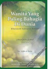 / intro em / em am kan ku utarakan kepadamu d g semua yang ada di hatiku em am aku mencintai kamu b em e dengarkan janjiku / reff am d kan kusayang kau g c sampai akhir dunia am f# b. Dar Al Salam Ø§Ù„Ø¯Ø§Ø± Ø§Ù„Ø¹Ø§Ù„Ù…ÙŠØ© Ù„Ù„ÙƒØªØ§Ø¨ Ø§Ù„Ø§Ø³Ù„Ø§Ù…ÙŠ Ø§Ù„Ø±ÙŠØ§Ø¶ Ø§Ù„Ø³Ø¹ÙˆØ¯ÙŠØ© Wanita Yang Paling Bahagia Di Dunia Happiest Woman Ø£Ø³Ø¹Ø¯ Ø§Ù…Ø±Ø£Ø© ÙÙŠ Ø§Ù„Ø¹Ø§Ù„Ù… Ù…Ø§Ù„ÙŠØ²ÙŠ Ø´Ù…ÙˆØ§Ù‡