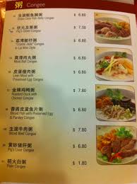 Please refer to mandarin menu then the english translation menu as they are mismatch in some of the noodles dishes. Crystal Jade Kitchen Dress Code