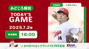J SPORTSコラム - News update