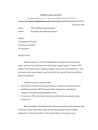 Proses mutasi ini mulai efektif pada 1 agustus 201 4oleh karena itu mohon kepada karyawan yang bersangkutan serta field pt. Contoh Surat Aduan Pekerja Bermasalah