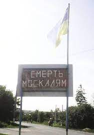 К сожалению, Украине стоит ожидать нового военного обострения, - замглавы ОП Жовква - Цензор.НЕТ 2959