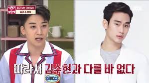 In 2018, seungri was revealed to be collaborating with liquid state, an electronic dance music label newly launched by sony music entertainment and tencent music entertainment. Seungri On How Yang Hyun Suk Treats Him Differently Now And His Recent Talk With Taeyang Soompi