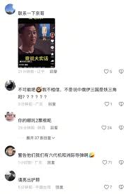 日本av,a片,成人视频,H动漫,porn-bad.news-热门, page 400