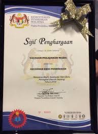 Here we find around 6 resouces on pejabat pendidikan daerah, you can narrow your search by filers like only transparent clipart, only free for commercial, only pejabat pendidikan daerah silhouette clipart etc. Penghargaaan Kepada Yayasan Yayasan Pelajaran Mara Ypm ÙÙŠØ³Ø¨ÙˆÙƒ