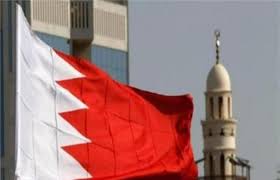 البحرين تسمح بدخول المواطنين الخليجيين وحاملي التأشيرات الإلكترونية In 2020 Country Flags Canada Flag Travel